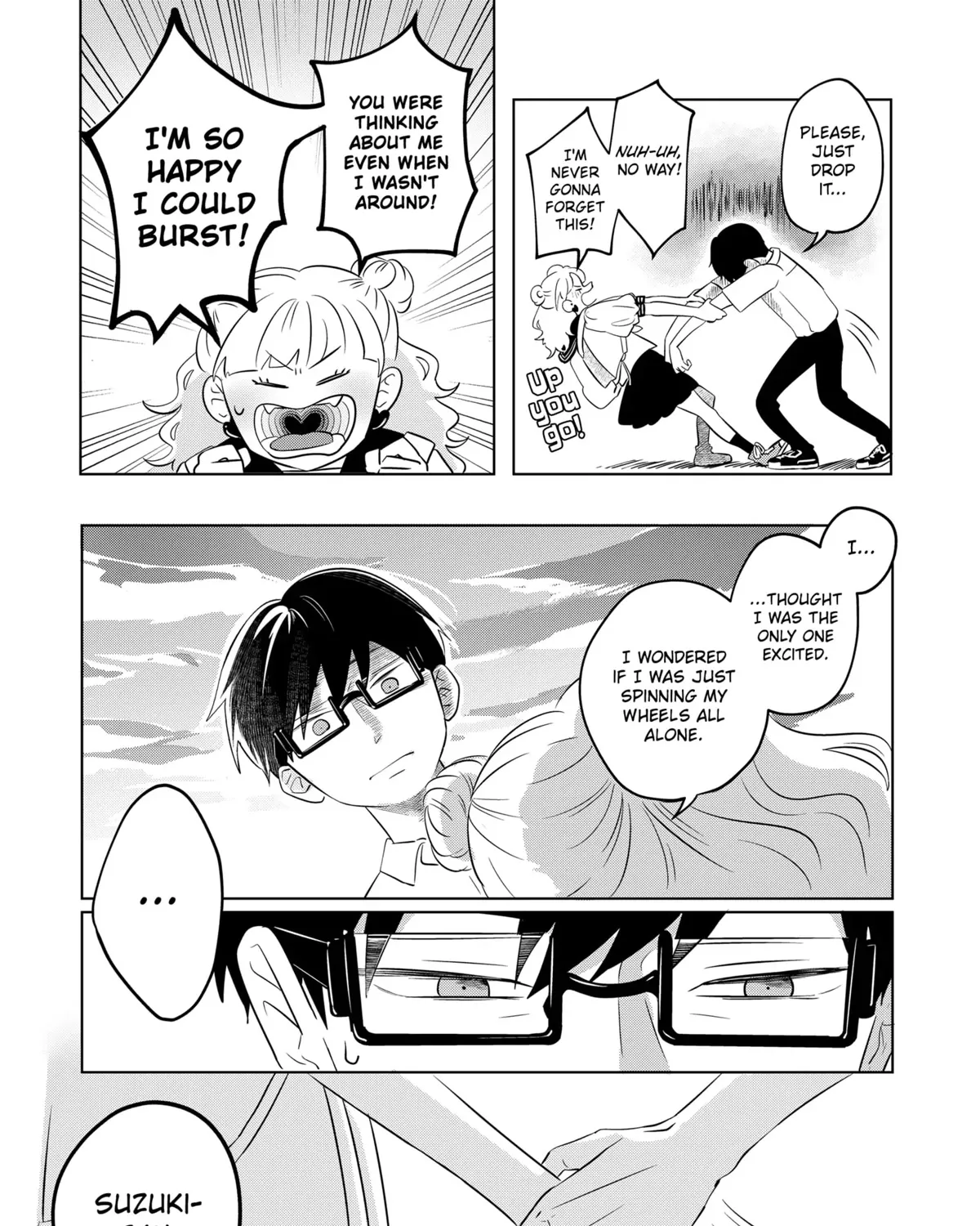 You and I Are Polar Opposites