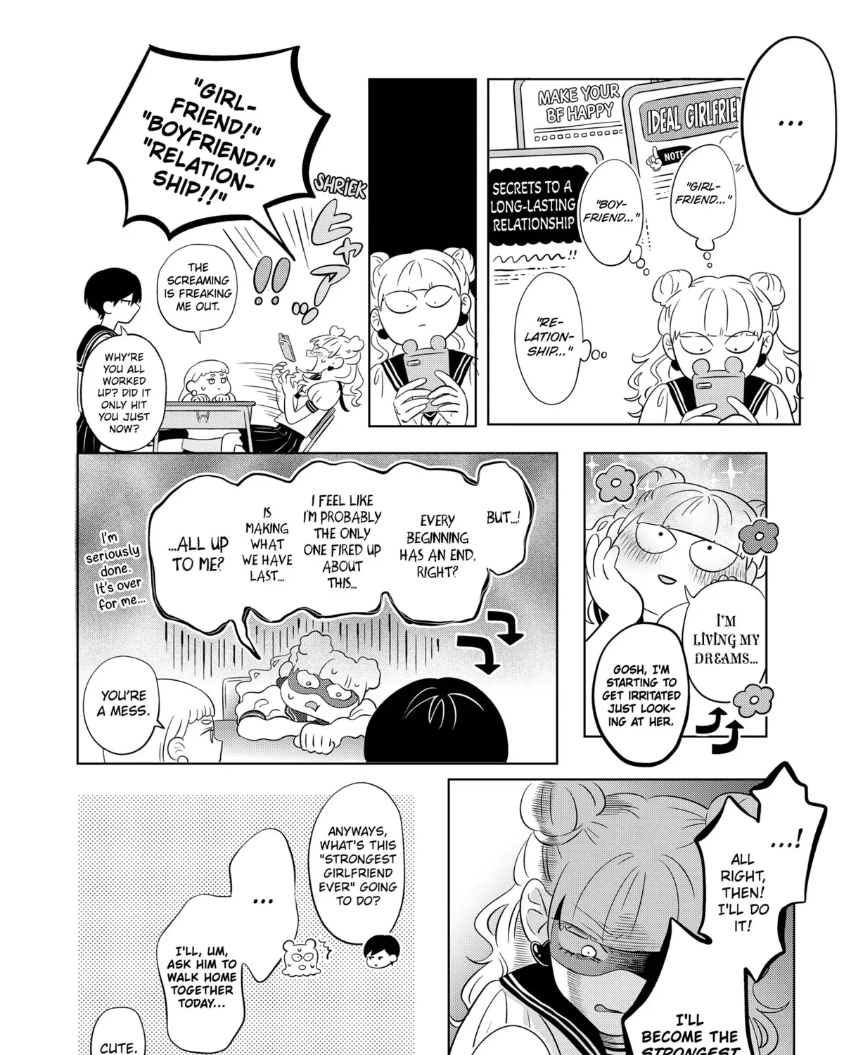 You and I Are Polar Opposites