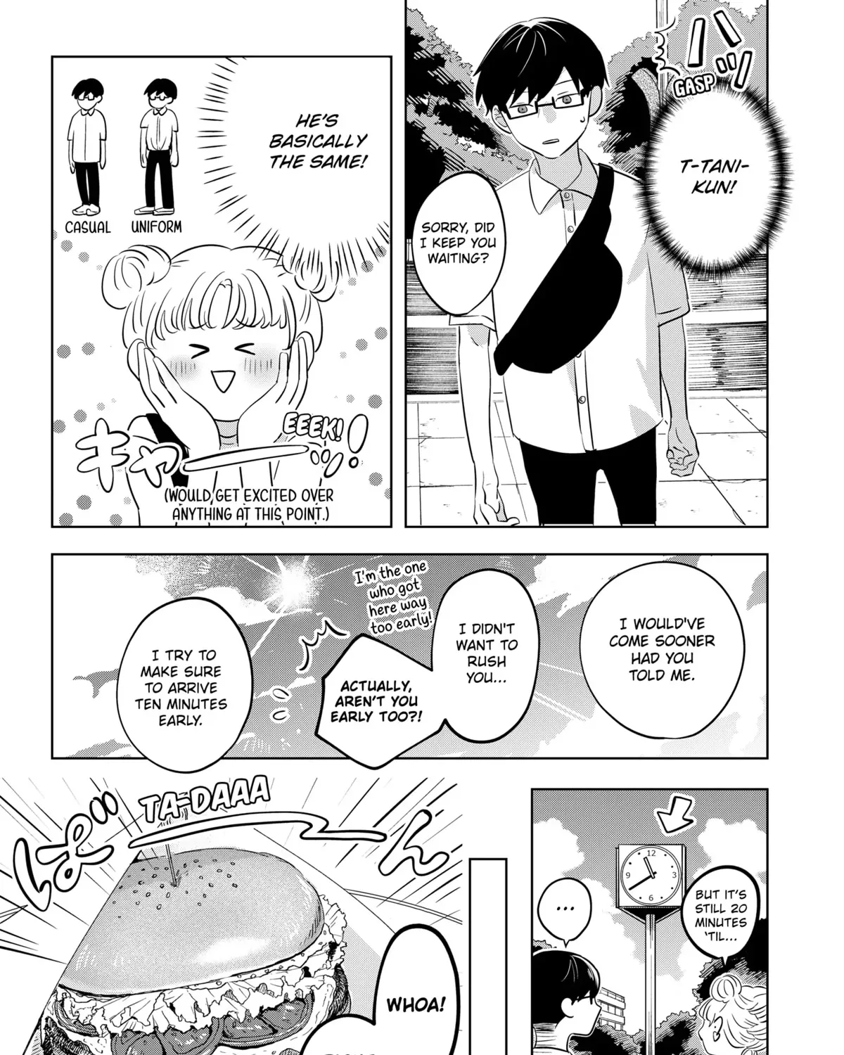 You and I Are Polar Opposites