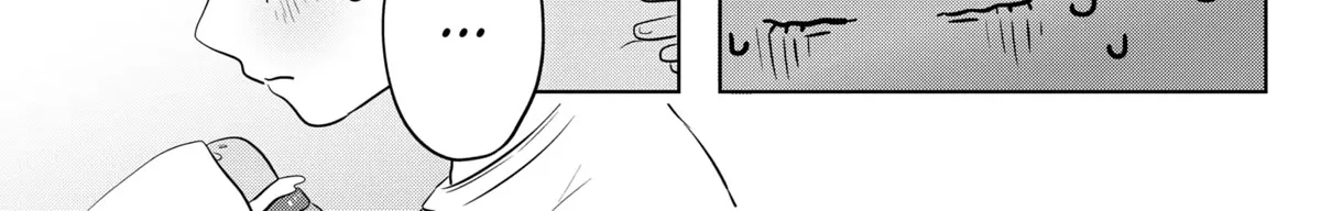 You and I Are Polar Opposites