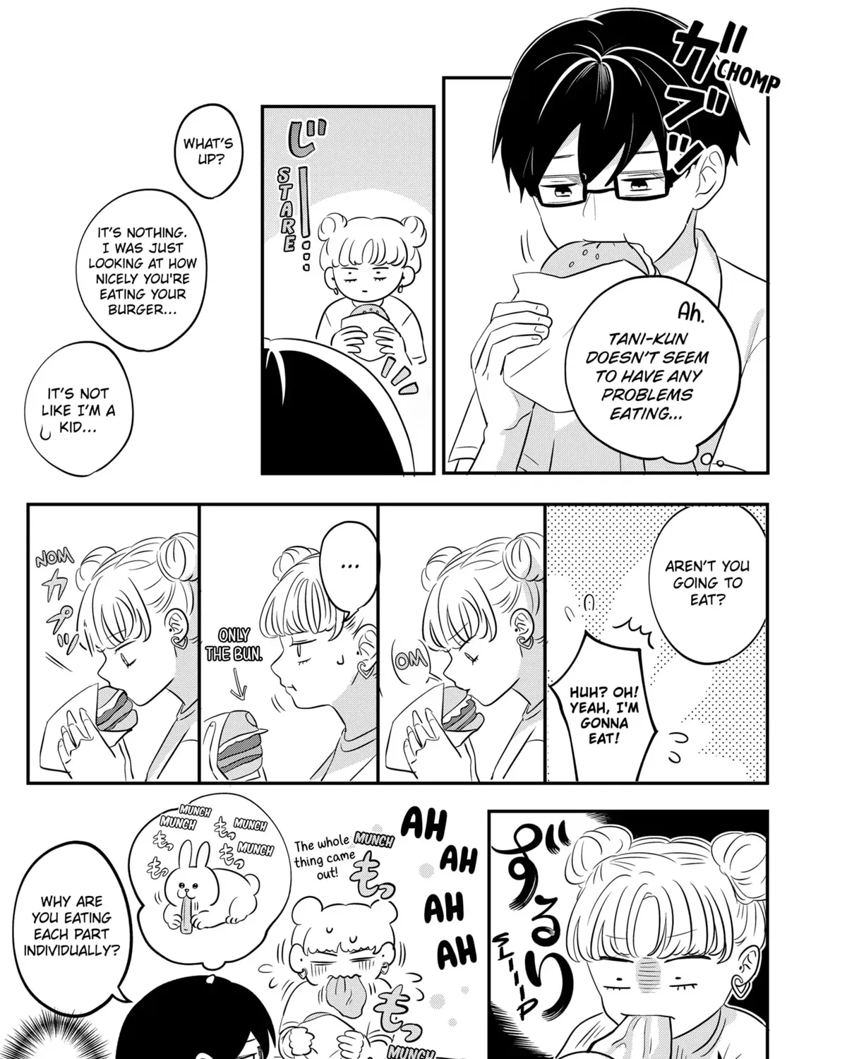 You and I Are Polar Opposites