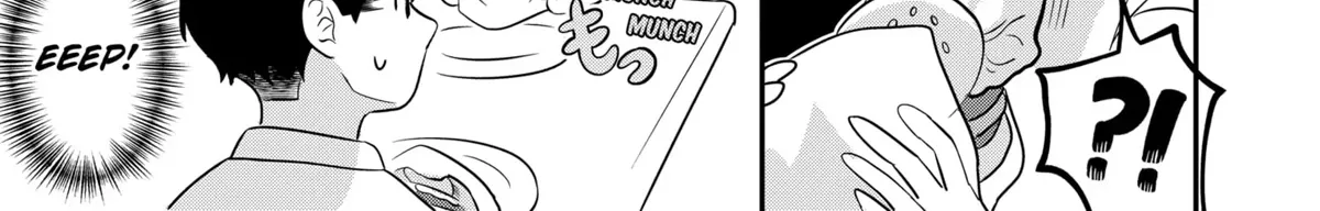 You and I Are Polar Opposites