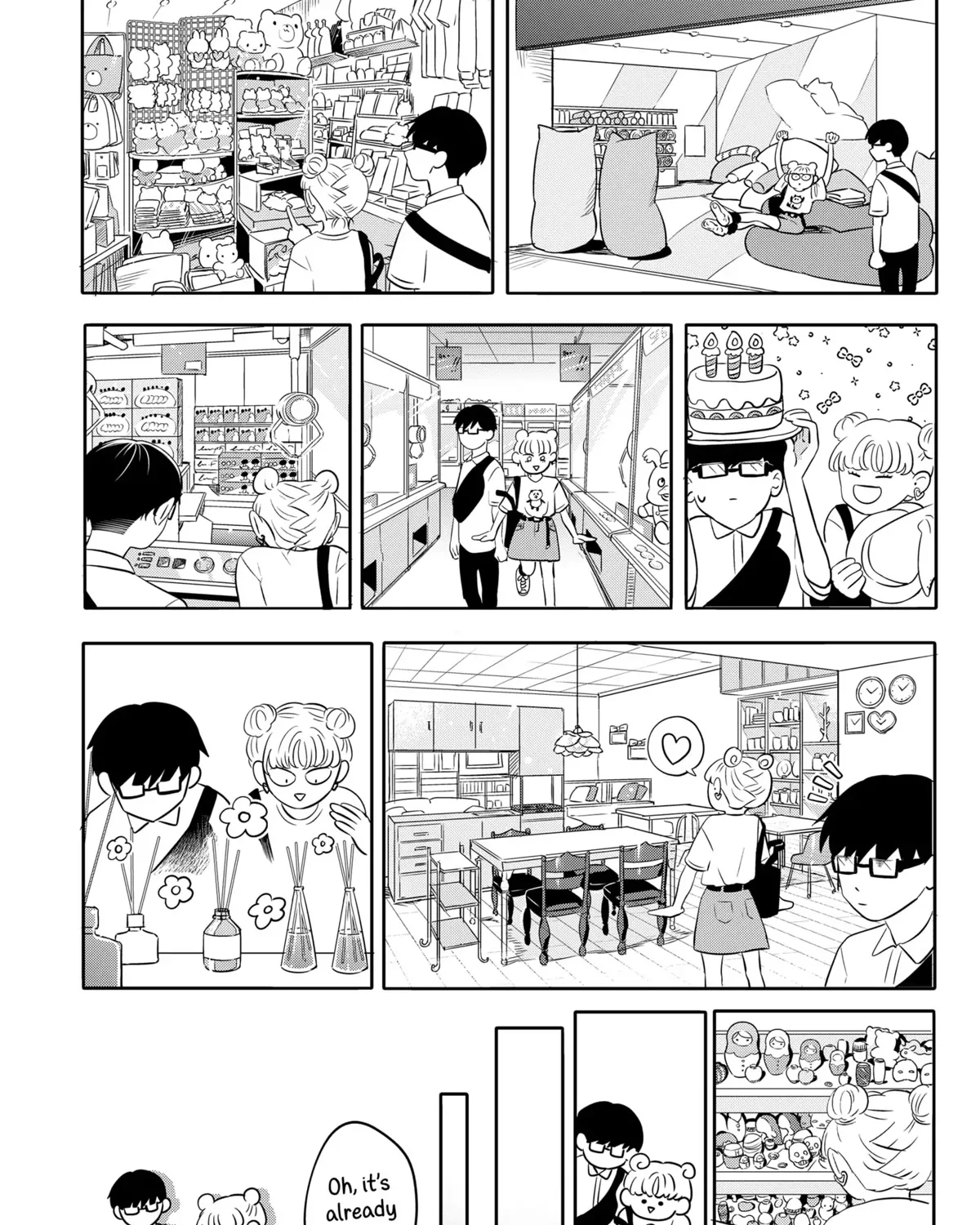 You and I Are Polar Opposites