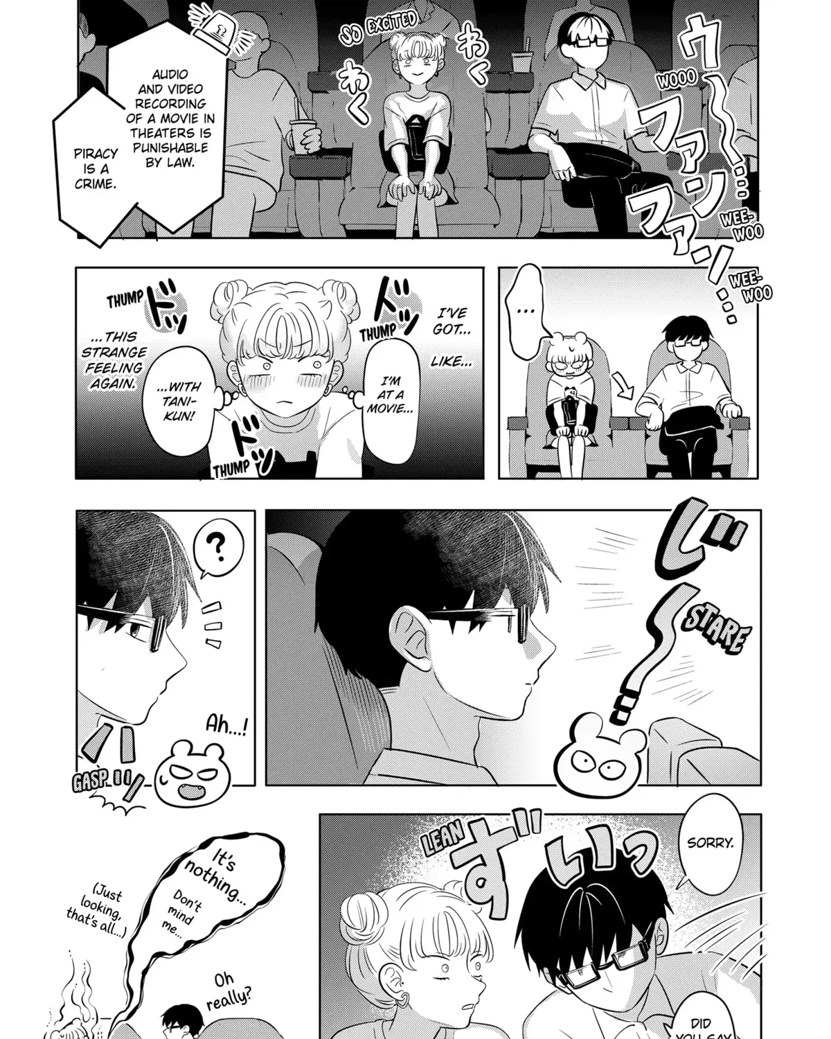 You and I Are Polar Opposites