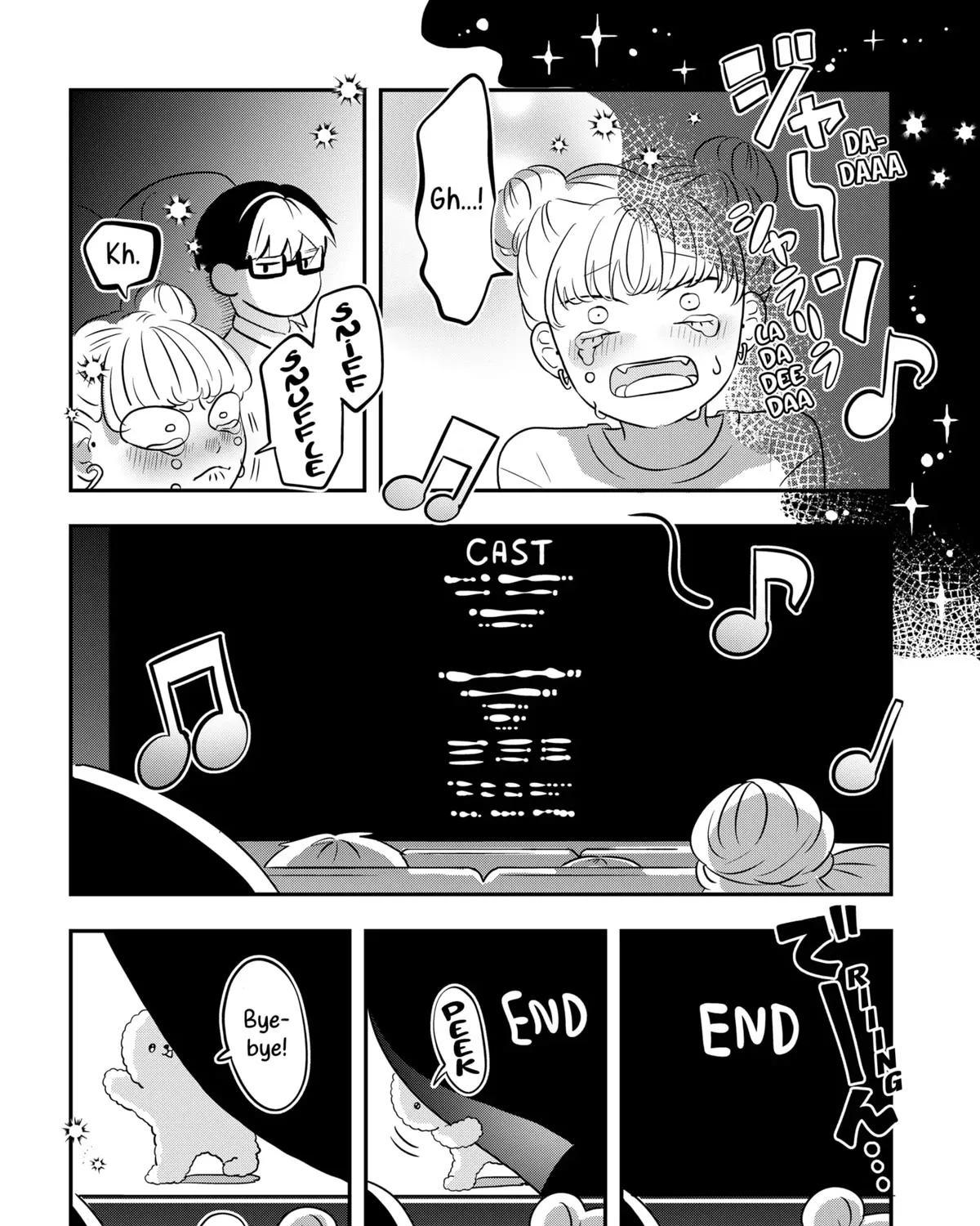 You and I Are Polar Opposites