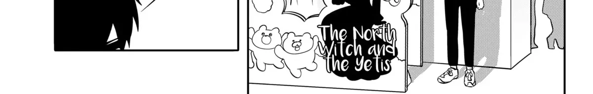 You and I Are Polar Opposites