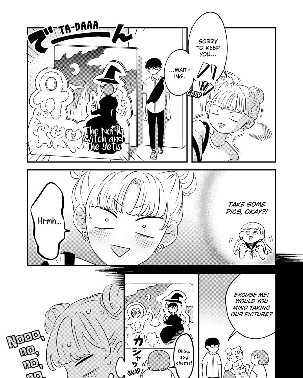 You and I Are Polar Opposites