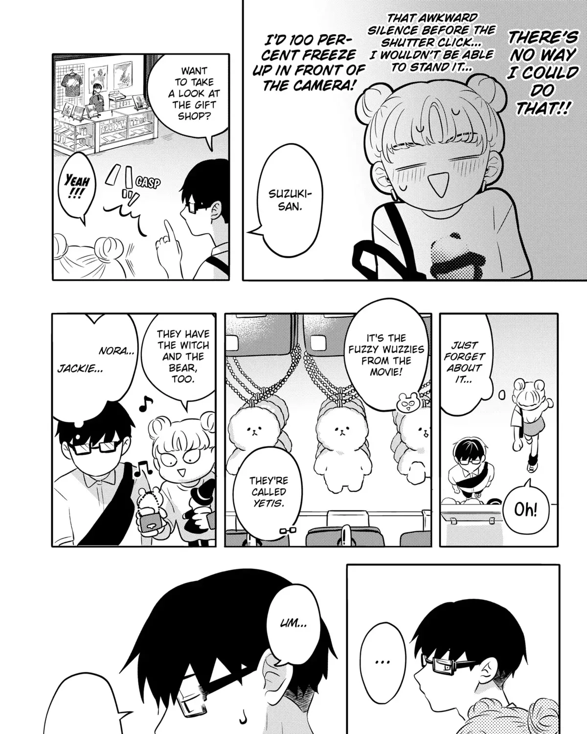 You and I Are Polar Opposites