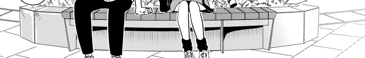 You and I Are Polar Opposites