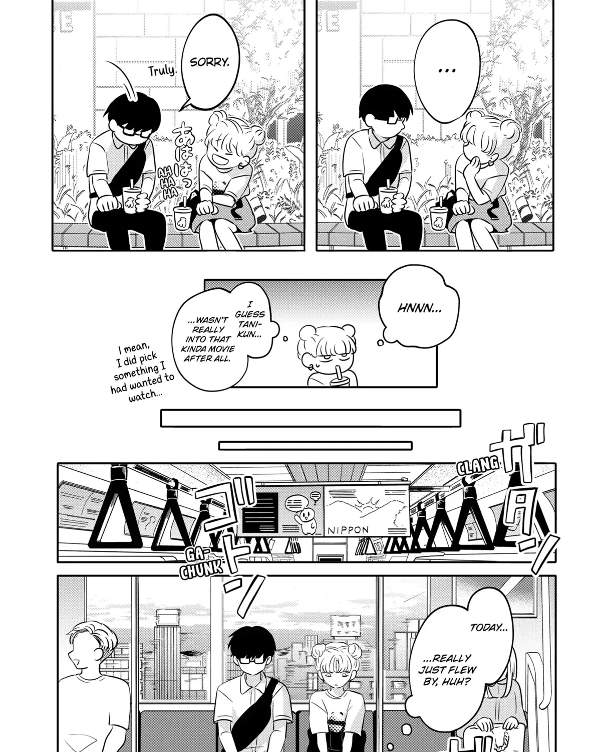 You and I Are Polar Opposites