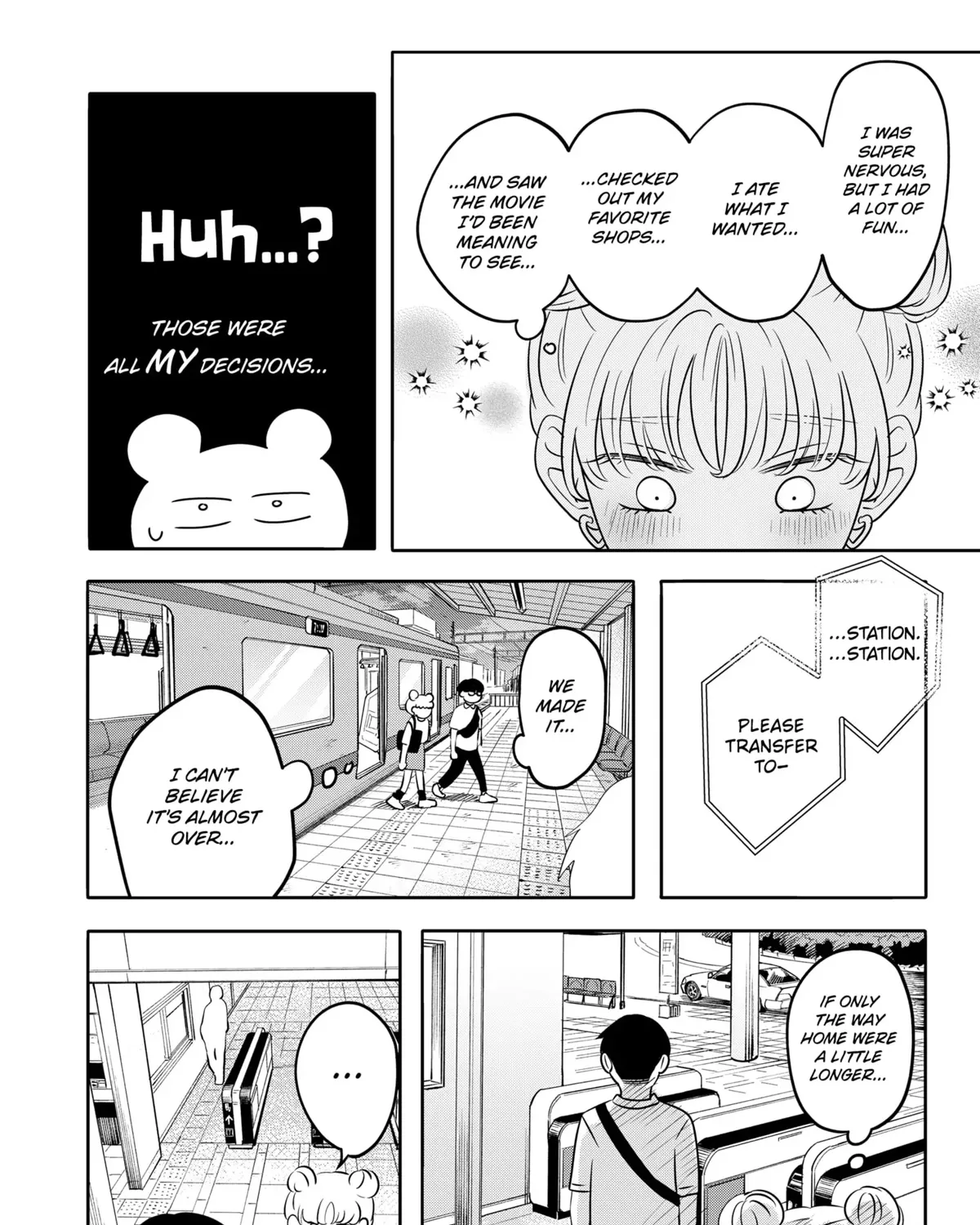 You and I Are Polar Opposites