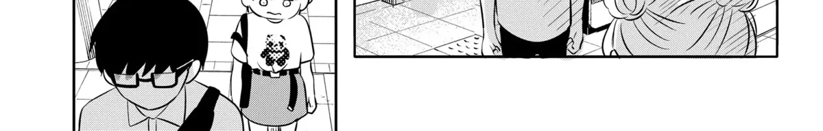 You and I Are Polar Opposites