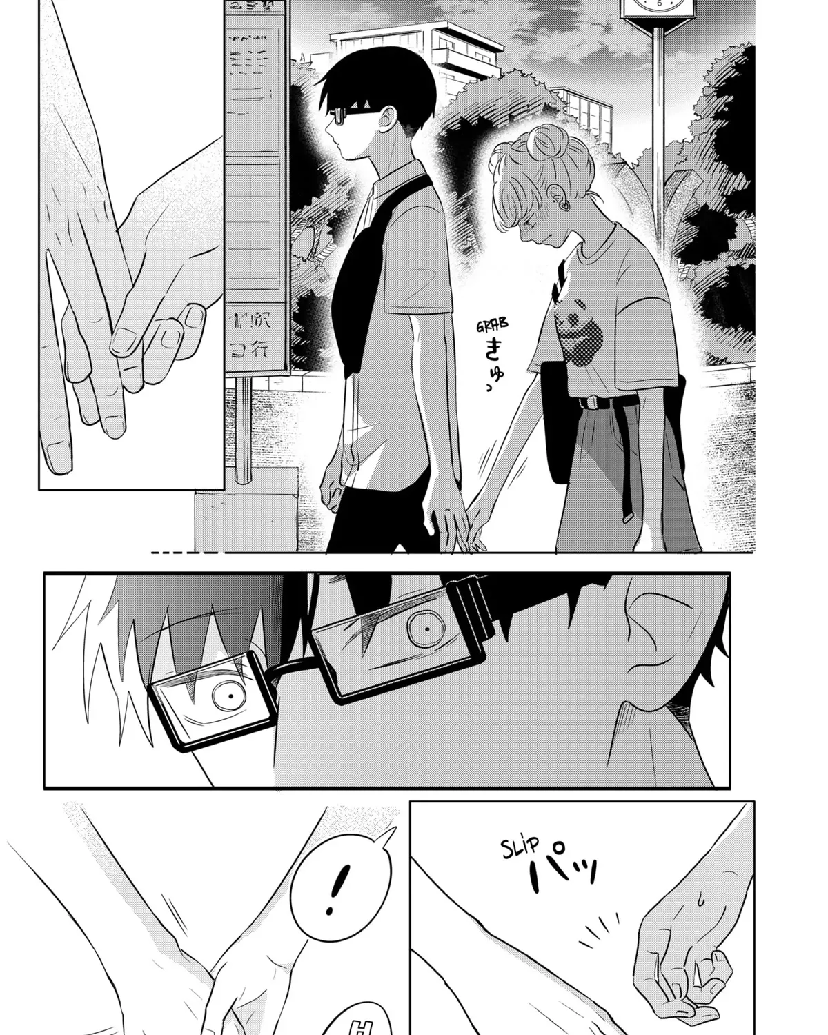 You and I Are Polar Opposites