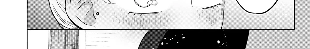 You and I Are Polar Opposites