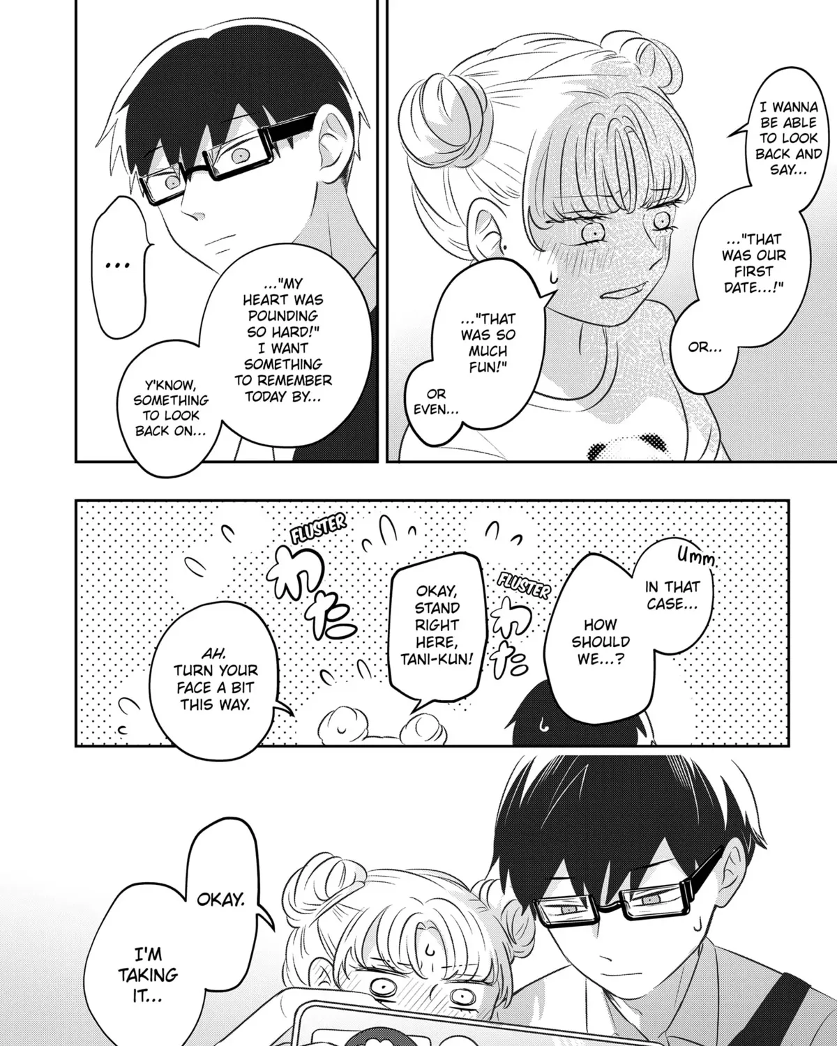 You and I Are Polar Opposites