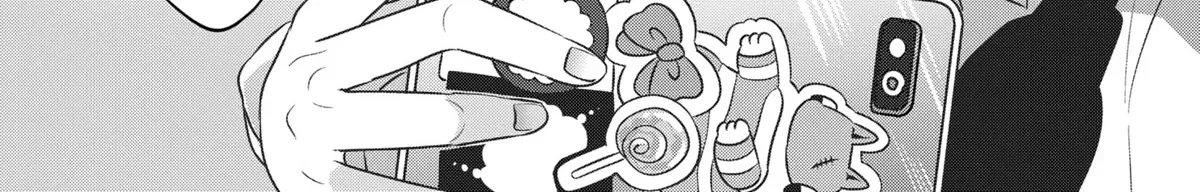 You and I Are Polar Opposites