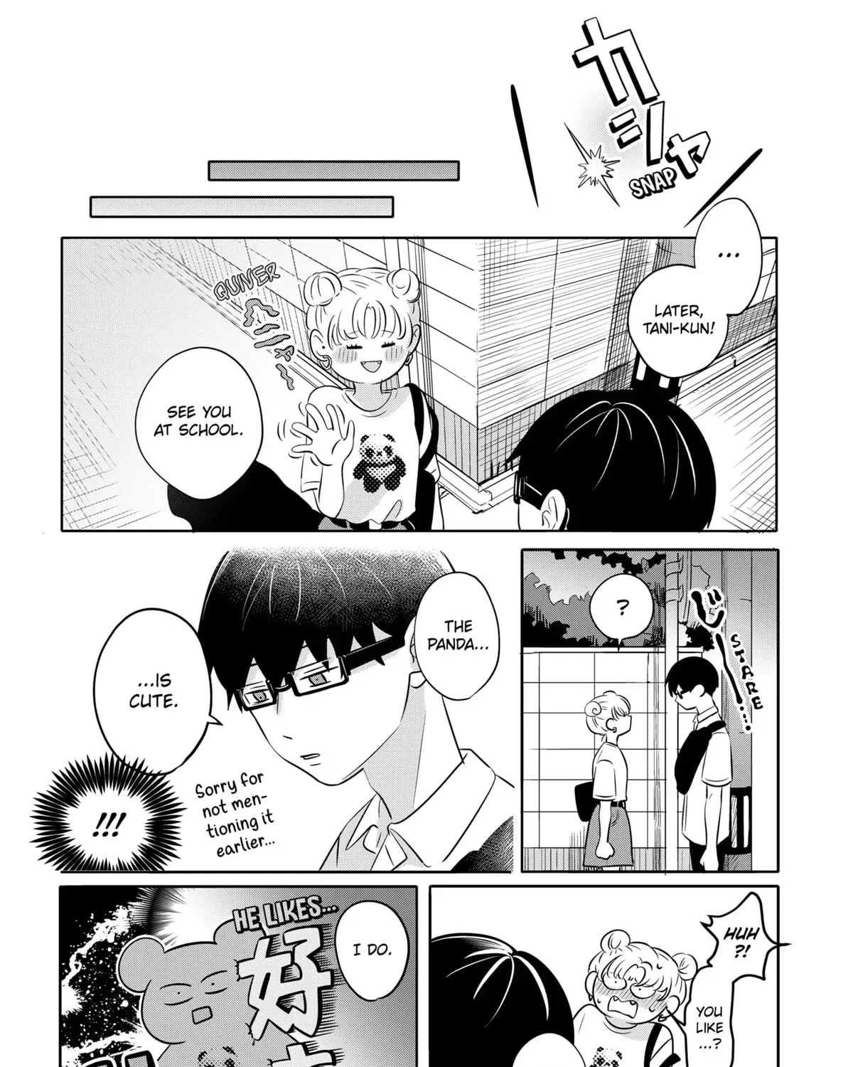 You and I Are Polar Opposites