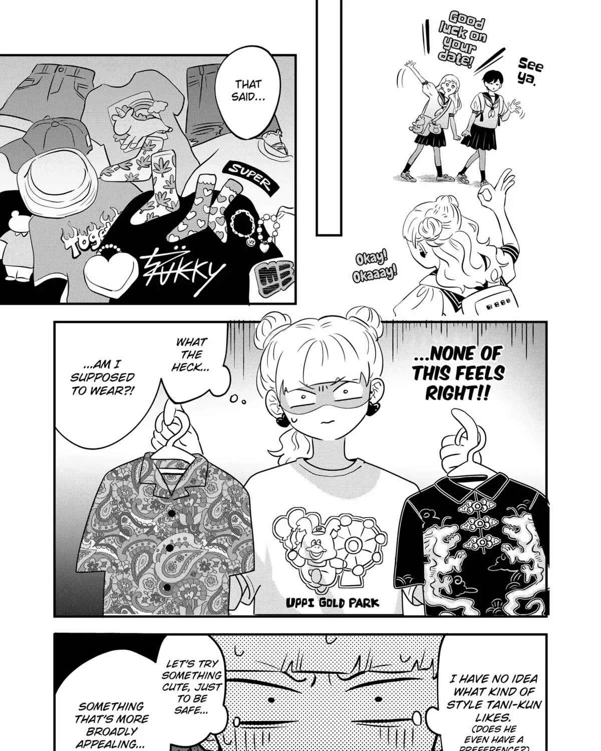 You and I Are Polar Opposites