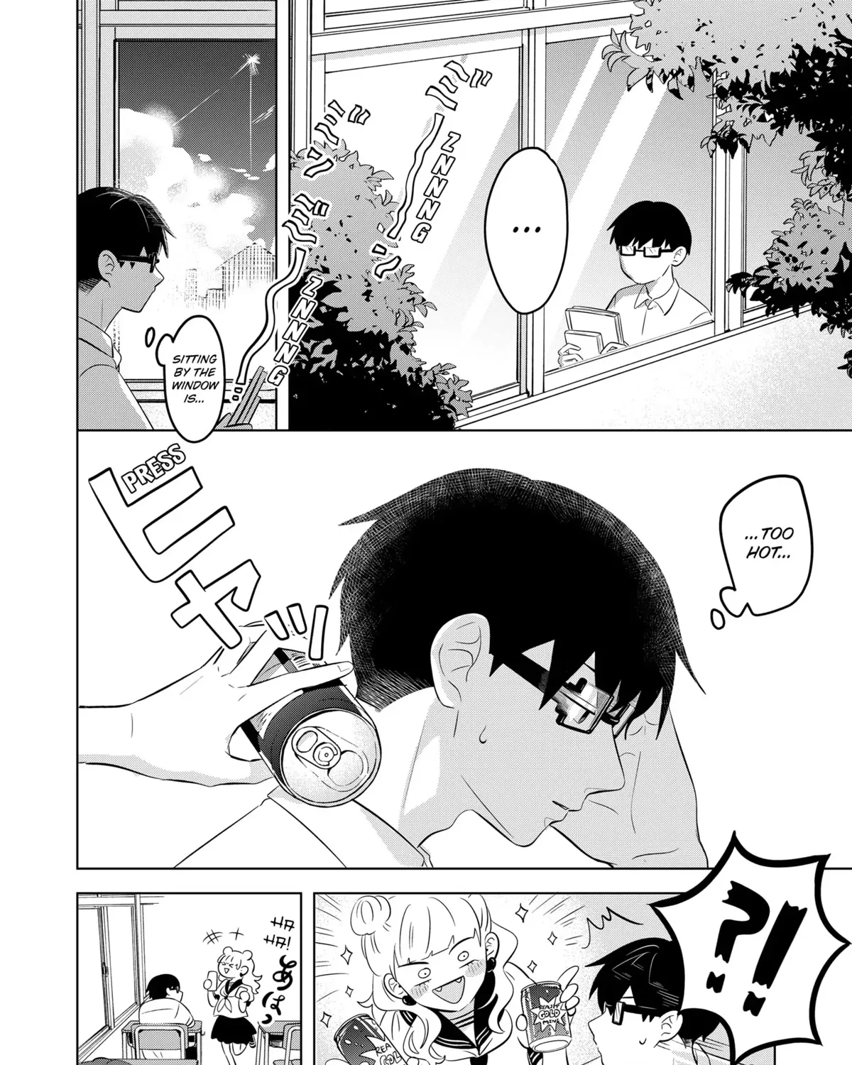 You and I Are Polar Opposites