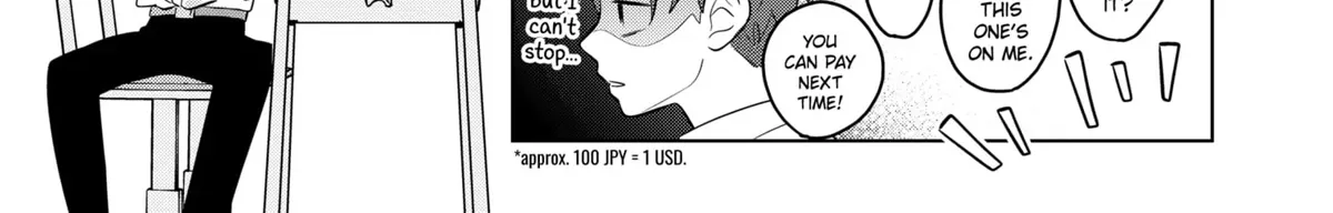 You and I Are Polar Opposites