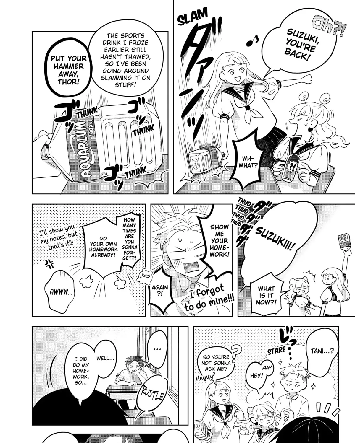 You and I Are Polar Opposites