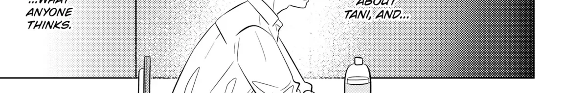 You and I Are Polar Opposites