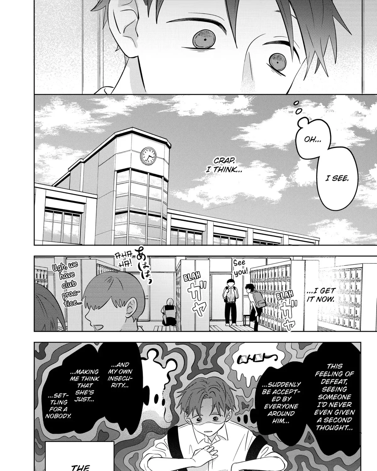 You and I Are Polar Opposites