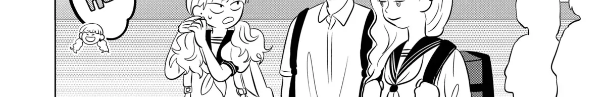 You and I Are Polar Opposites