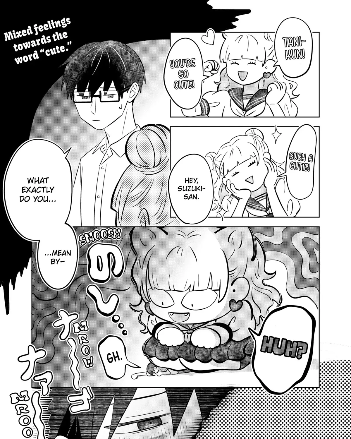 You and I Are Polar Opposites