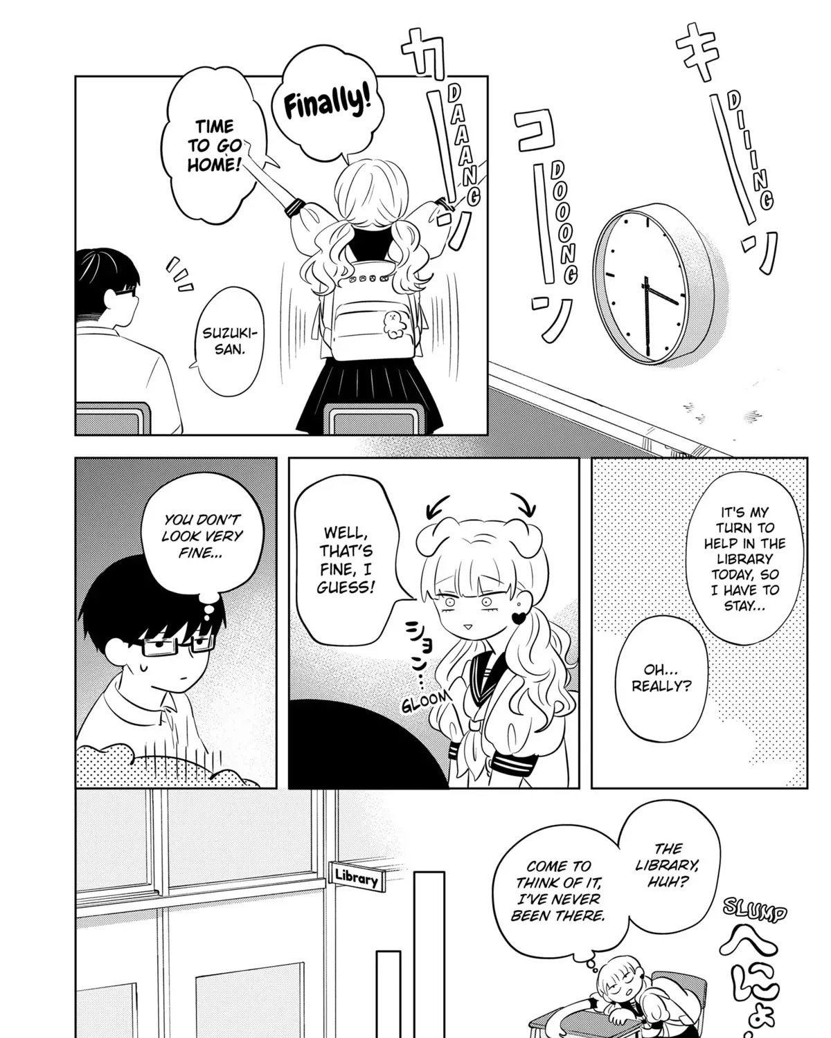 You and I Are Polar Opposites