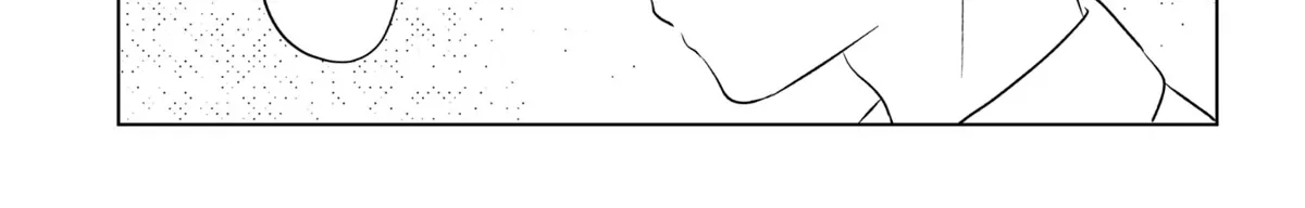 You and I Are Polar Opposites