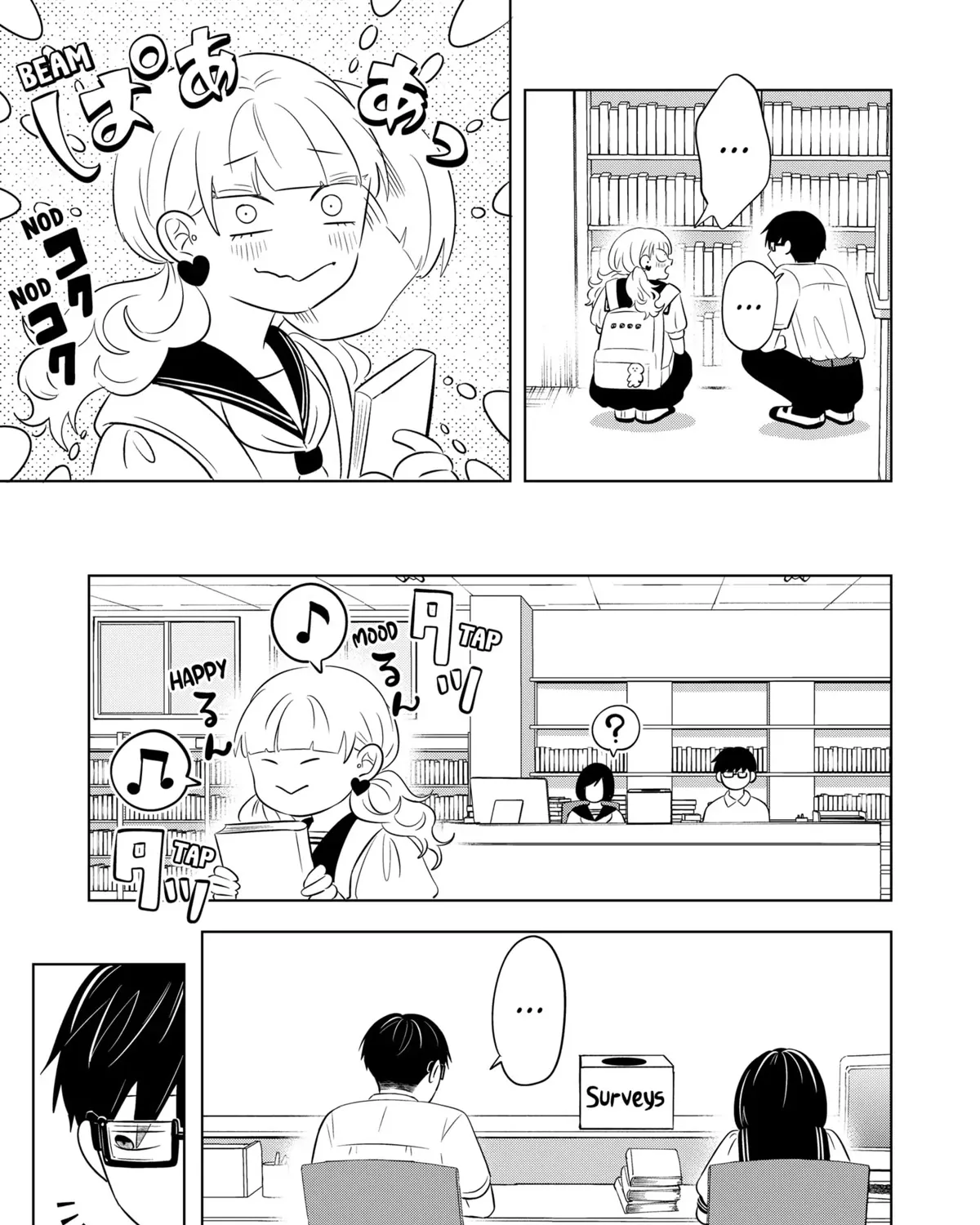 You and I Are Polar Opposites