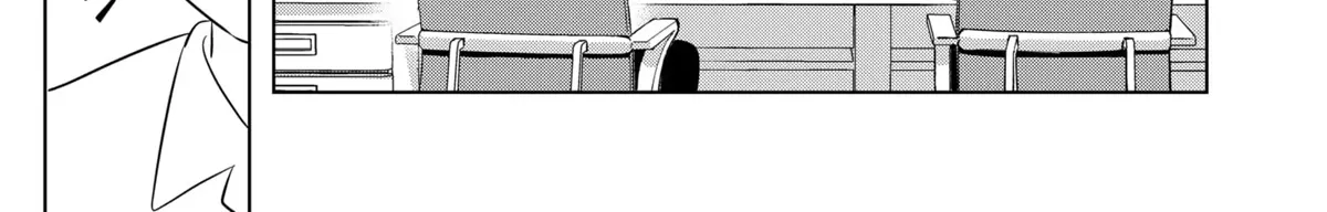 You and I Are Polar Opposites