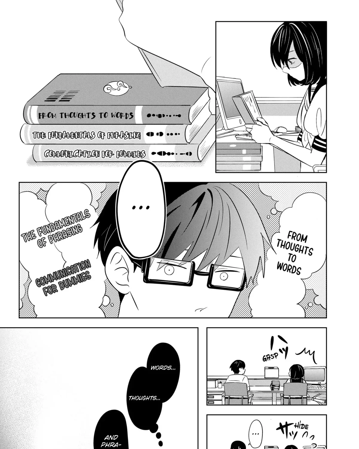 You and I Are Polar Opposites