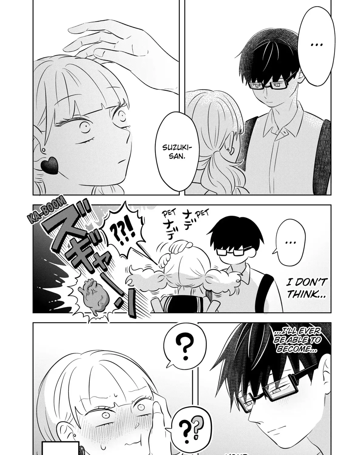 You and I Are Polar Opposites