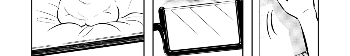 You and I Are Polar Opposites