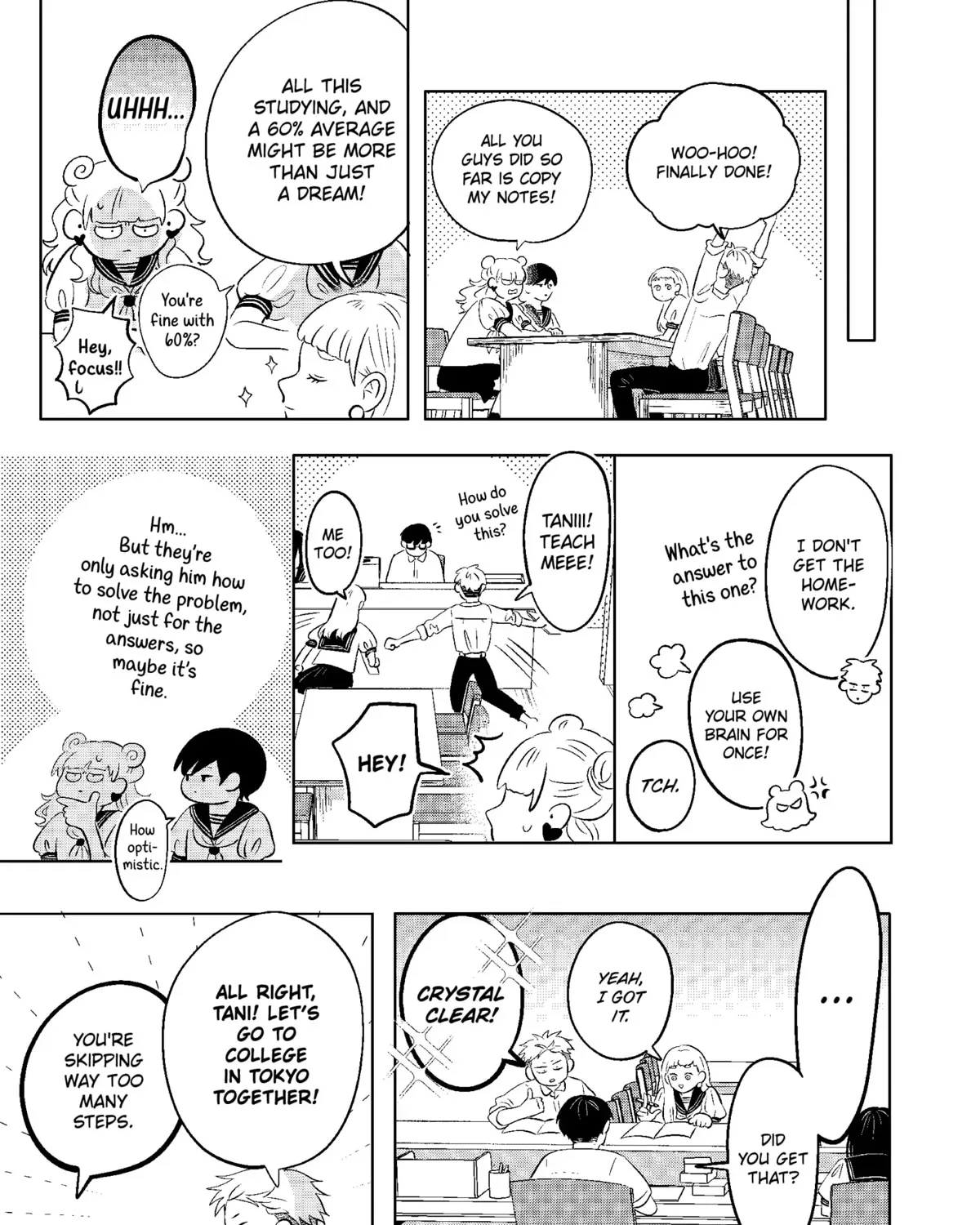 You and I Are Polar Opposites