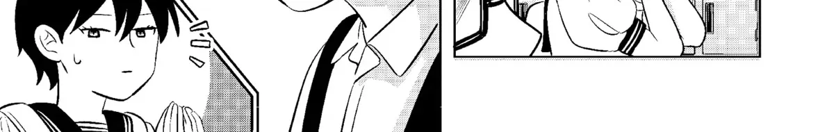 You and I Are Polar Opposites