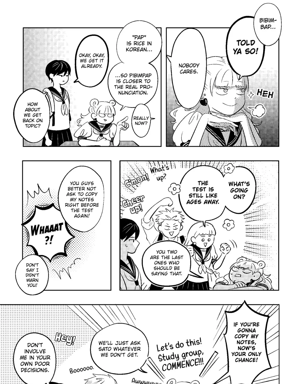 You and I Are Polar Opposites