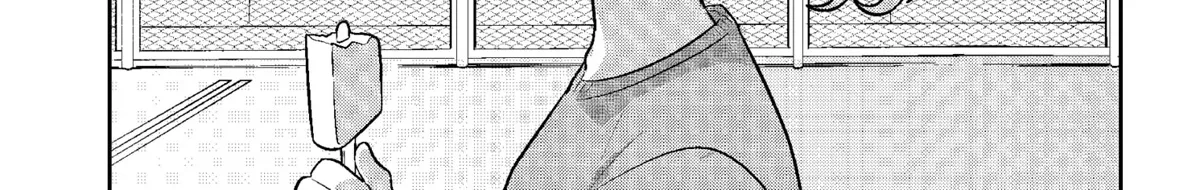 You and I Are Polar Opposites