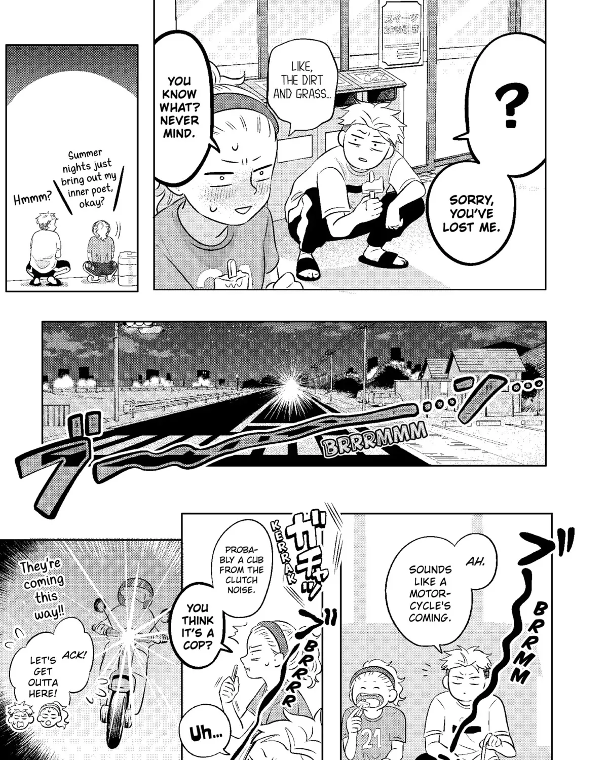 You and I Are Polar Opposites