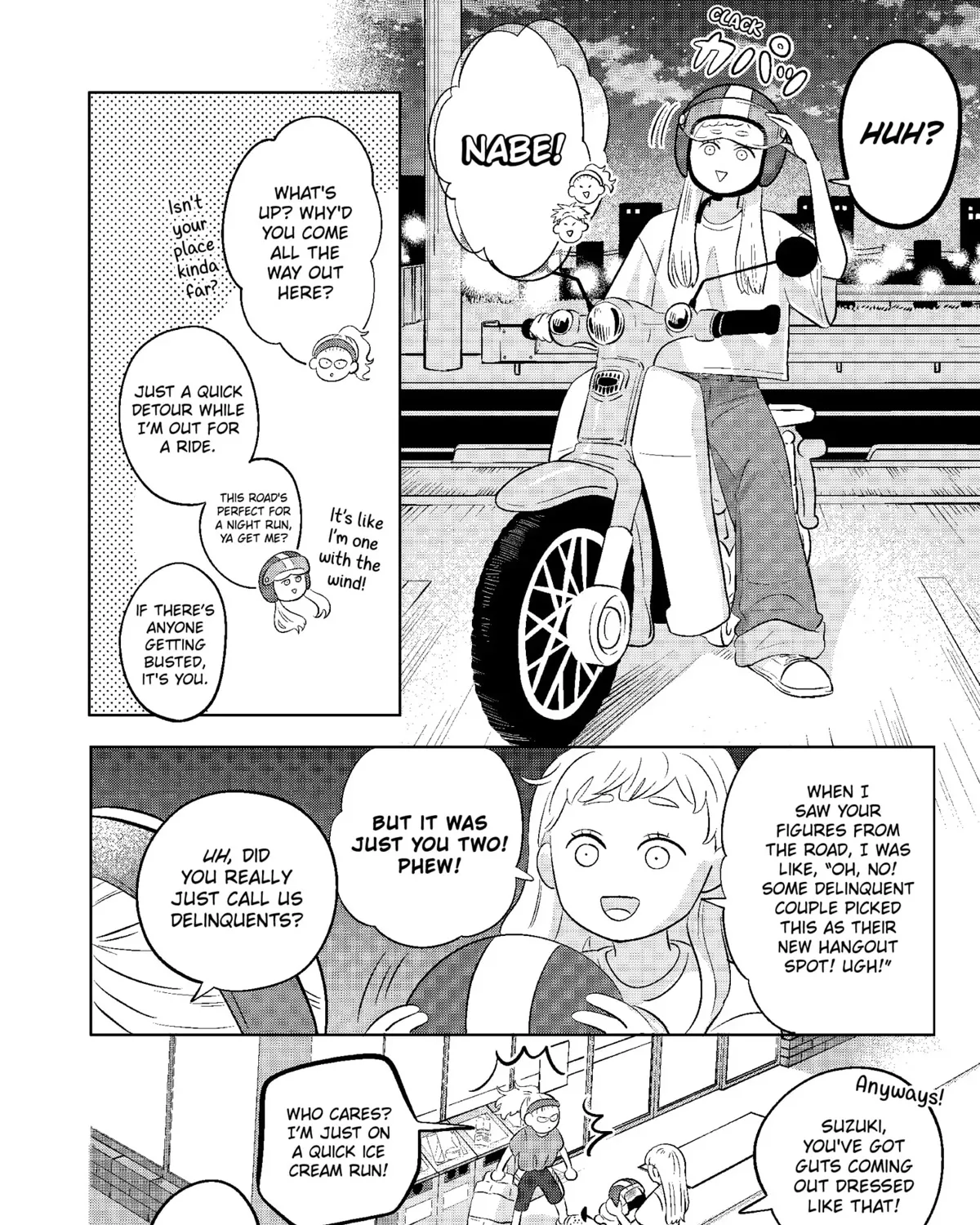 You and I Are Polar Opposites