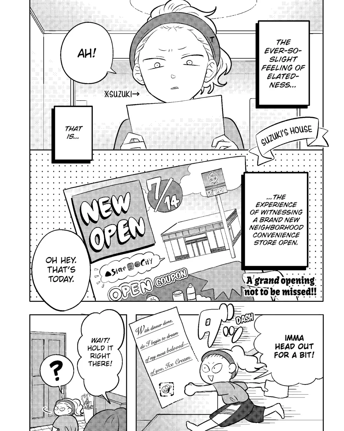 You and I Are Polar Opposites