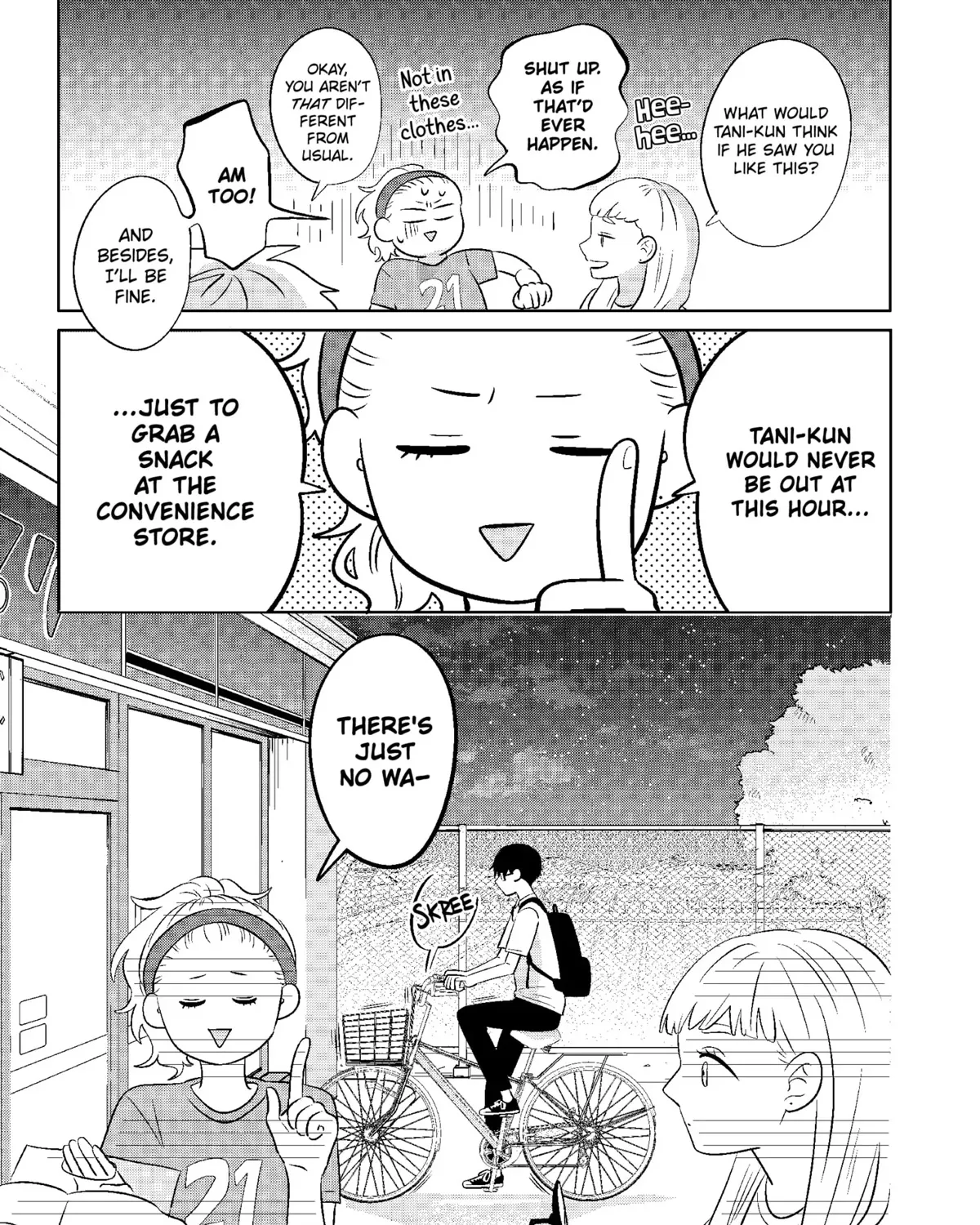 You and I Are Polar Opposites