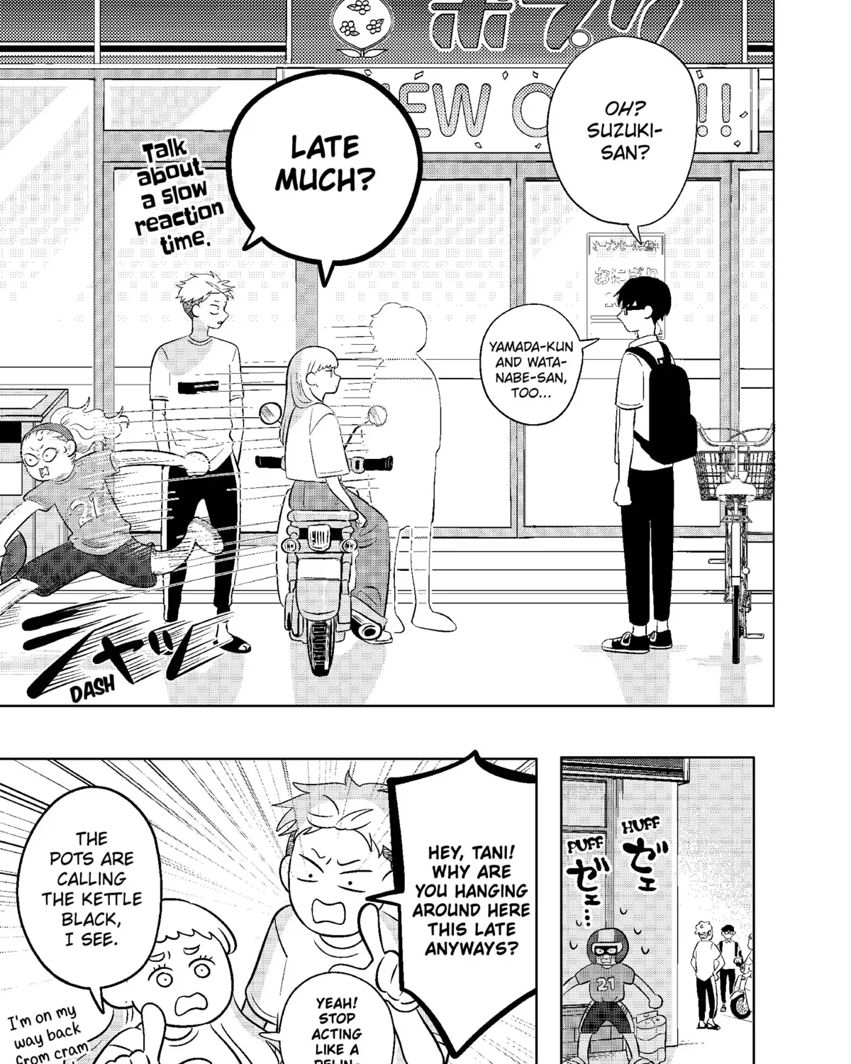 You and I Are Polar Opposites