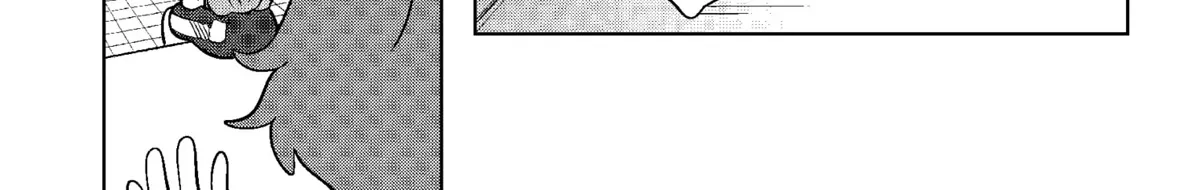 You and I Are Polar Opposites