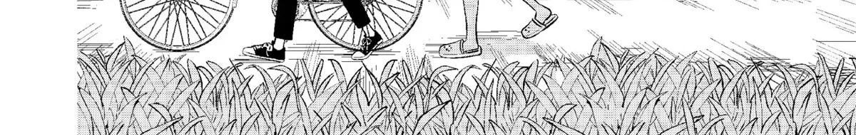 You and I Are Polar Opposites