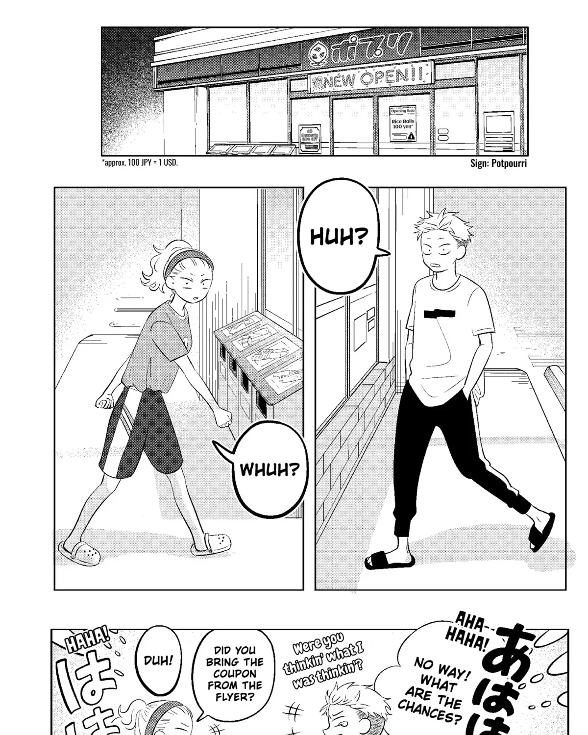 You and I Are Polar Opposites