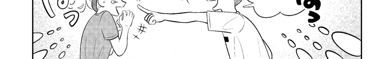 You and I Are Polar Opposites