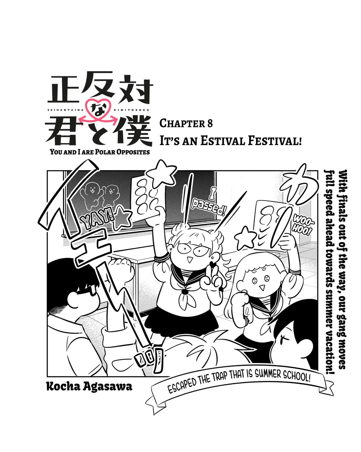 You and I Are Polar Opposites